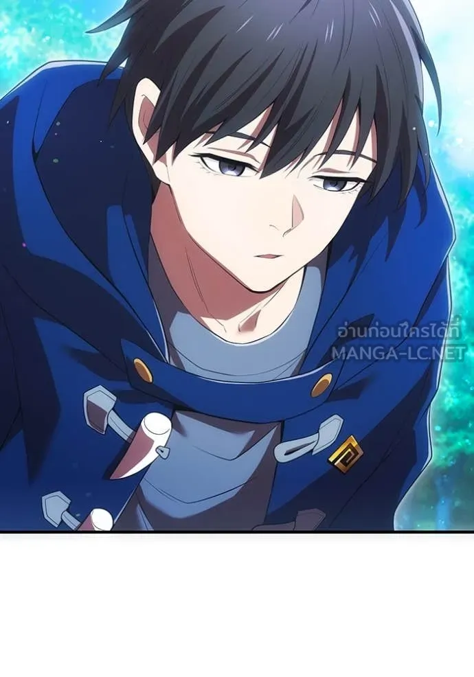 I am the strongest awakeners, recognized by all of the world‘s cheat masters ตอนที่ 58 หน้า 163