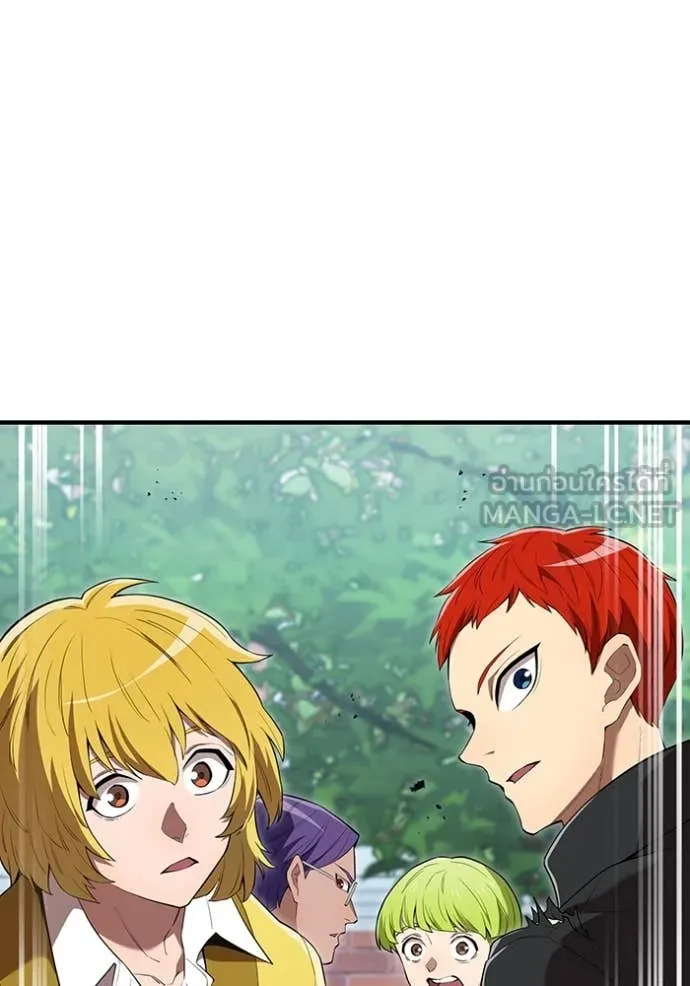 I am the strongest awakeners, recognized by all of the world‘s cheat masters ตอนที่ 58 หน้า 167