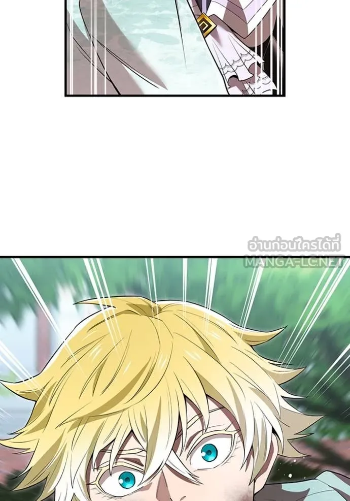 I am the strongest awakeners, recognized by all of the world‘s cheat masters ตอนที่ 58 หน้า 169