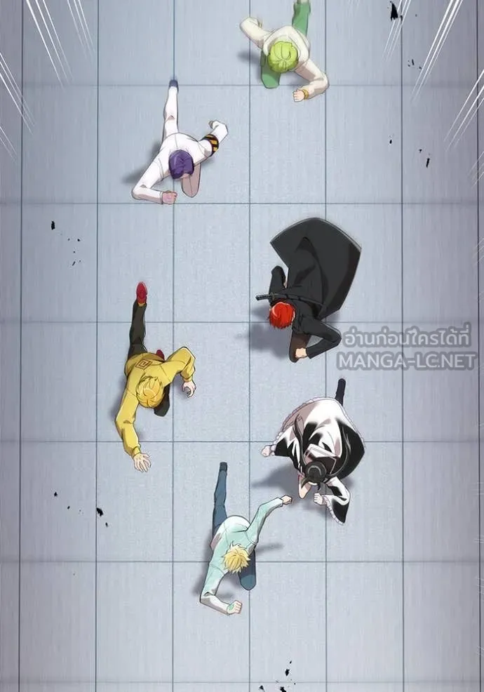 I am the strongest awakeners, recognized by all of the world‘s cheat masters ตอนที่ 58 หน้า 171