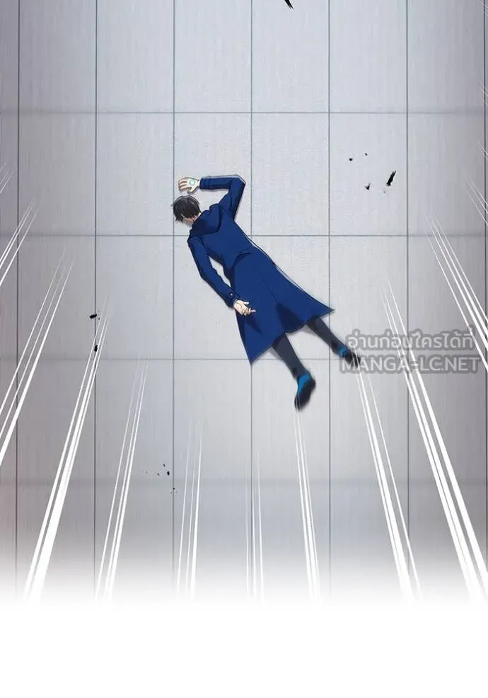 I am the strongest awakeners, recognized by all of the world‘s cheat masters ตอนที่ 58 หน้า 172