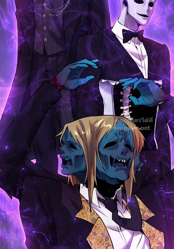 Secretly More Powerful than the Hero ตอนที่ 59 2