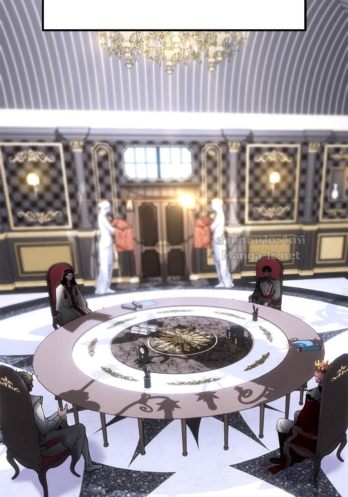 Secretly More Powerful than the Hero ตอนที่ 59 4