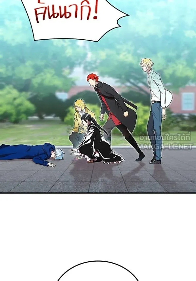 I am the strongest awakeners, recognized by all of the world‘s cheat masters ตอนที่ 59 หน้า 10