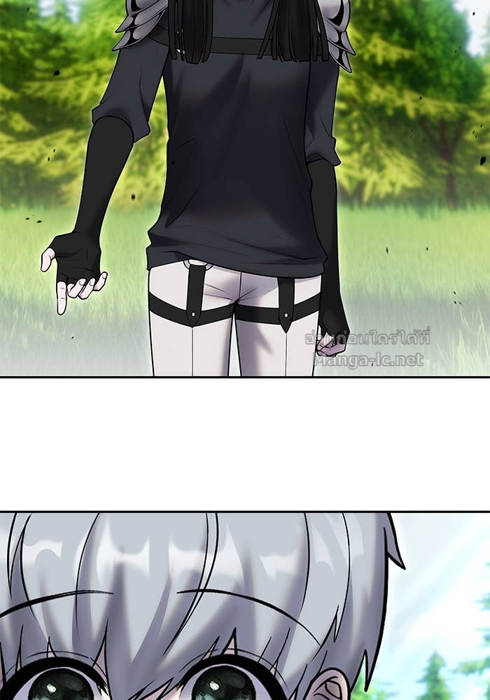 Secretly More Powerful than the Hero ตอนที่ 59 12