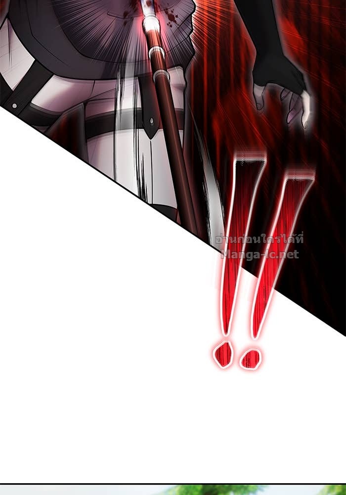 Secretly More Powerful than the Hero ตอนที่ 59 17