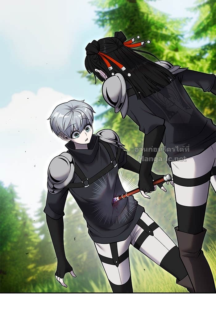 Secretly More Powerful than the Hero ตอนที่ 59 18