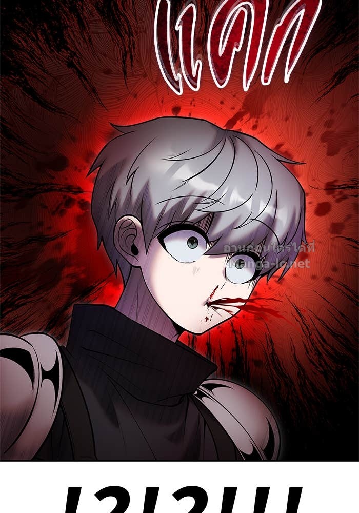 Secretly More Powerful than the Hero ตอนที่ 59 22