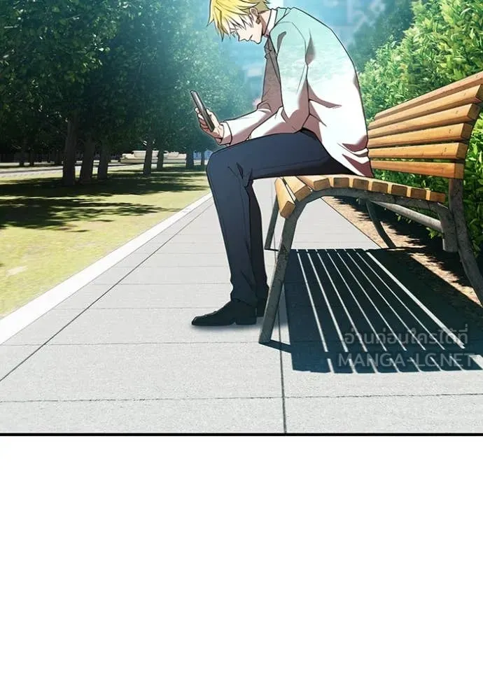 I am the strongest awakeners, recognized by all of the world‘s cheat masters ตอนที่ 59 หน้า 30