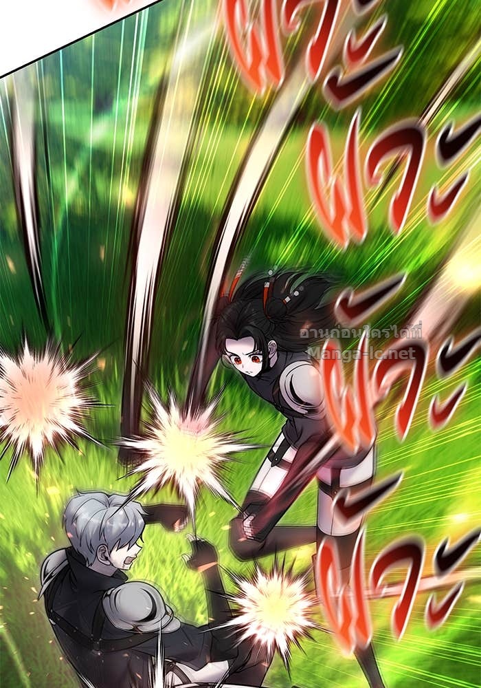 Secretly More Powerful than the Hero ตอนที่ 59 31