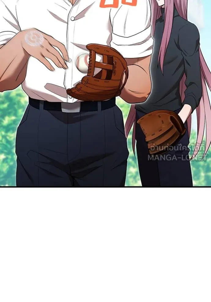 I am the strongest awakeners, recognized by all of the world‘s cheat masters ตอนที่ 59 หน้า 33