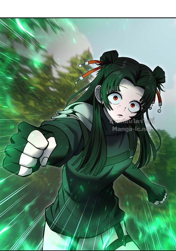 Secretly More Powerful than the Hero ตอนที่ 59 38