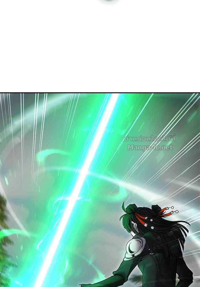 Secretly More Powerful than the Hero ตอนที่ 59 41