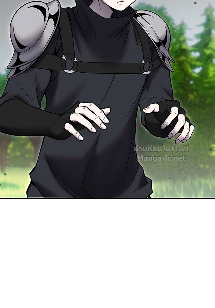 Secretly More Powerful than the Hero ตอนที่ 59 54