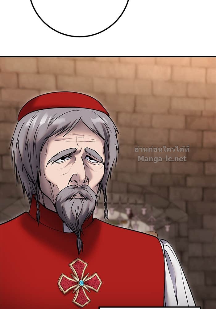 Secretly More Powerful than the Hero ตอนที่ 59 72