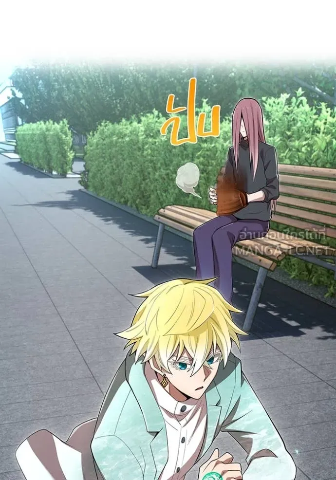 I am the strongest awakeners, recognized by all of the world‘s cheat masters ตอนที่ 59 หน้า 73