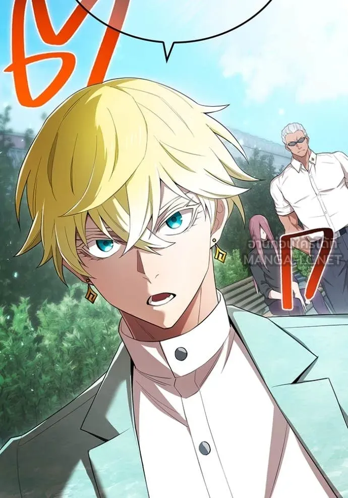 I am the strongest awakeners, recognized by all of the world‘s cheat masters ตอนที่ 59 หน้า 81