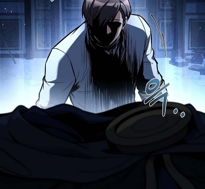 A Wizard’s Restaurant ตอนที่ 59 หน้า 94