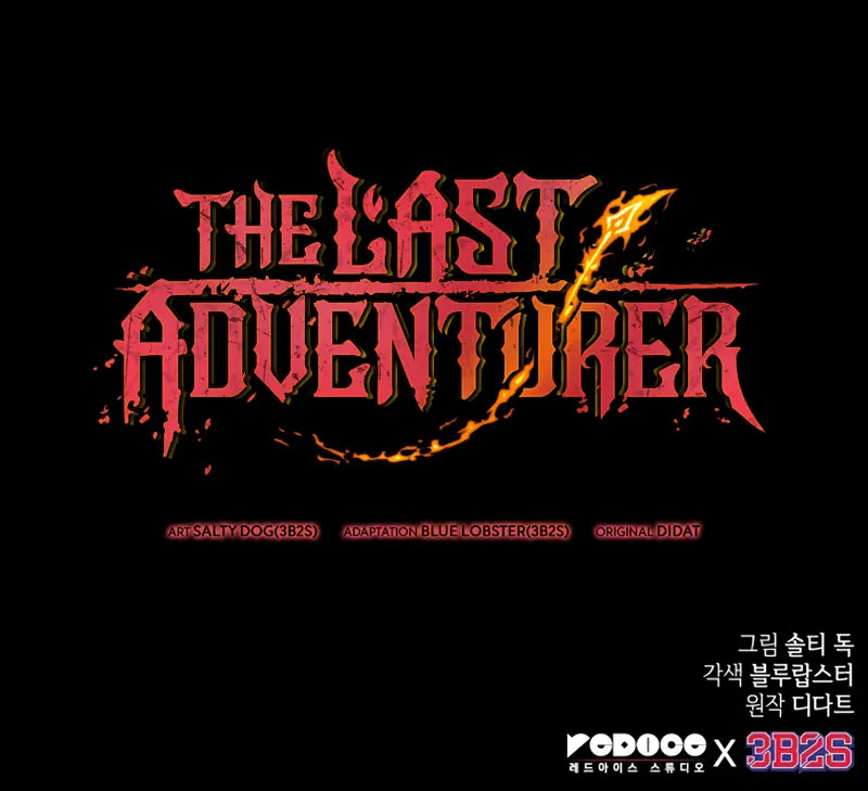 The Last Adventurer ตอนที่ 59 หน้า 7