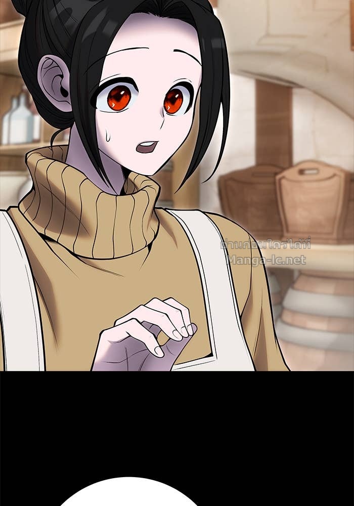 Secretly More Powerful than the Hero ตอนที่ 59 103