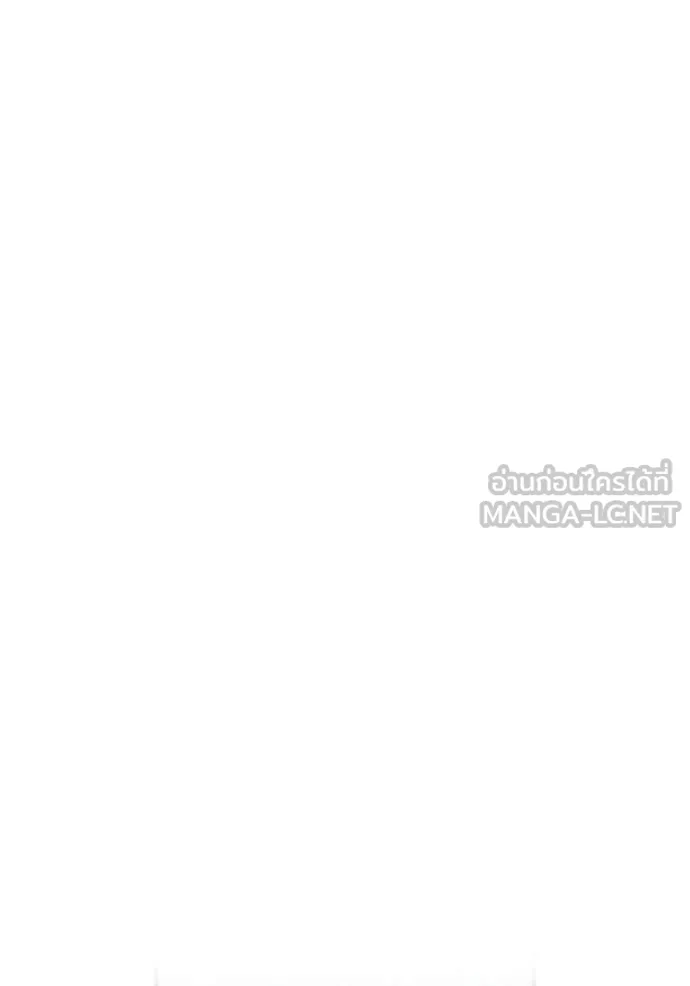 I am the strongest awakeners, recognized by all of the world‘s cheat masters ตอนที่ 59 หน้า 110