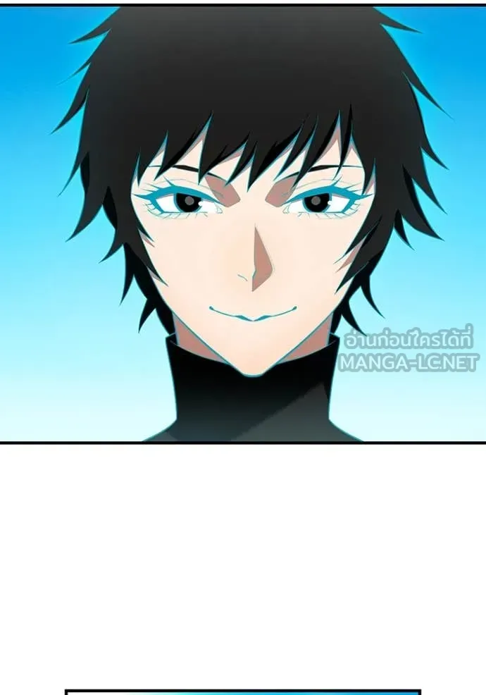 I am the strongest awakeners, recognized by all of the world‘s cheat masters ตอนที่ 59 หน้า 128