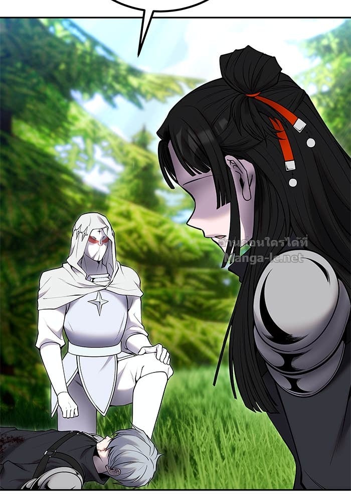 Secretly More Powerful than the Hero ตอนที่ 59 129