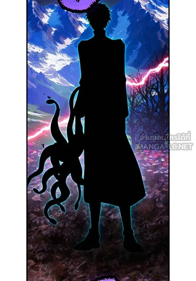 I am the strongest awakeners, recognized by all of the world‘s cheat masters ตอนที่ 59 หน้า 131