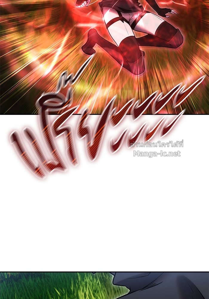 Secretly More Powerful than the Hero ตอนที่ 59 147
