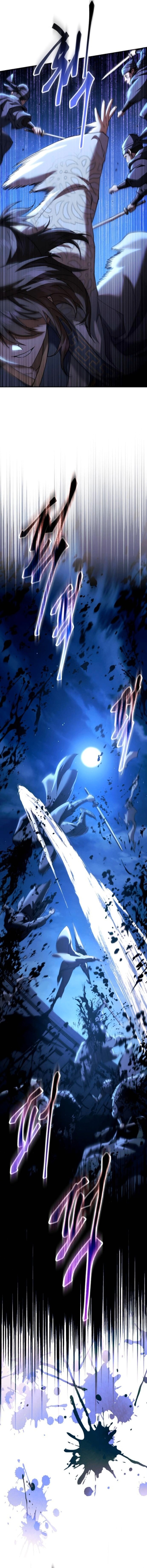 The Heavenly Demon Wants a Quiet Life มารสวรรค์ผู้แสวงหาความสงบ ตอนที่ 59 หน้า 22