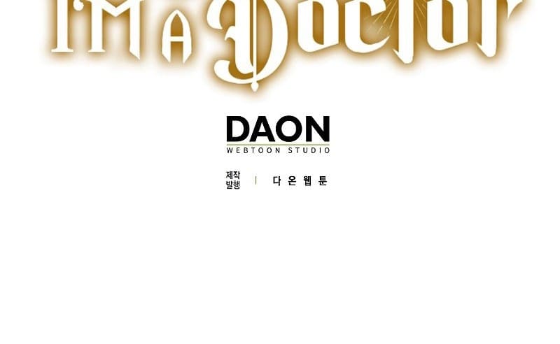 To Hell With Being a Saint, I’m a Doctor ตอนที่ 59 หน้า 27