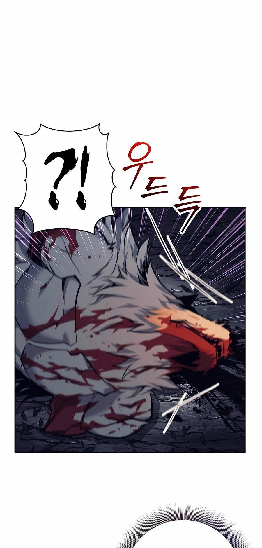 Trash of A Dark Fantasy ผมกลายเป็นตัวละครในเกมแนวดาร์กแฟนตาซี ตอนที่ 6 หน้า 15