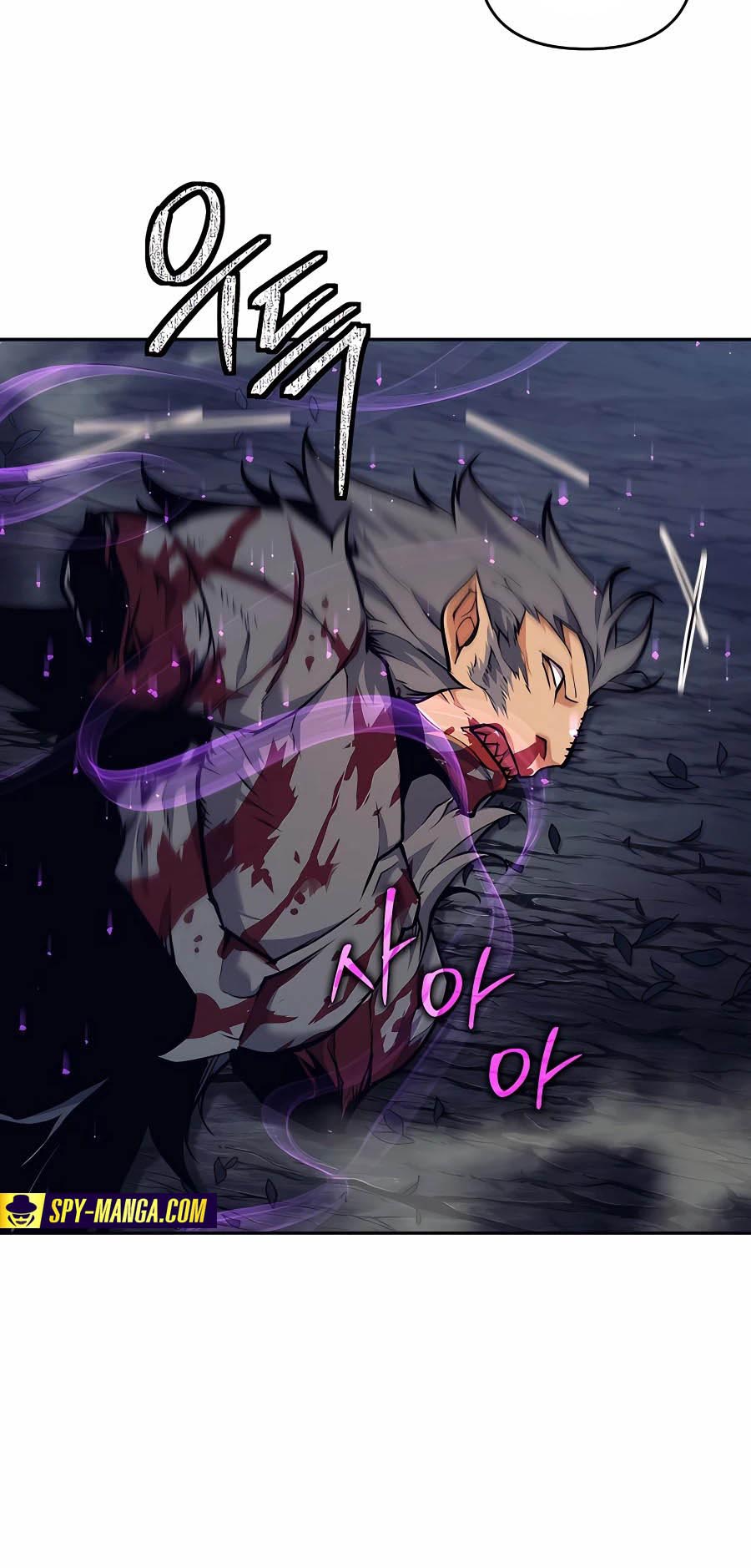 Trash of A Dark Fantasy ผมกลายเป็นตัวละครในเกมแนวดาร์กแฟนตาซี ตอนที่ 6 หน้า 17