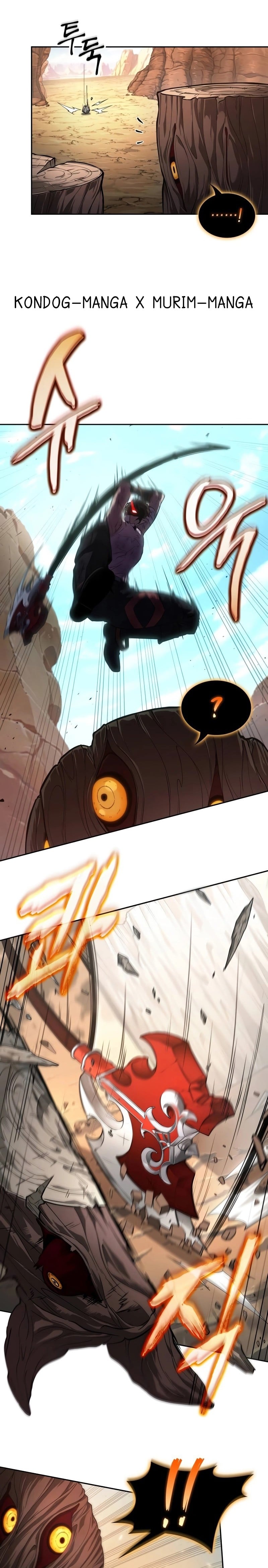 The Last Adventurer ตอนที่ 6 หน้า 5