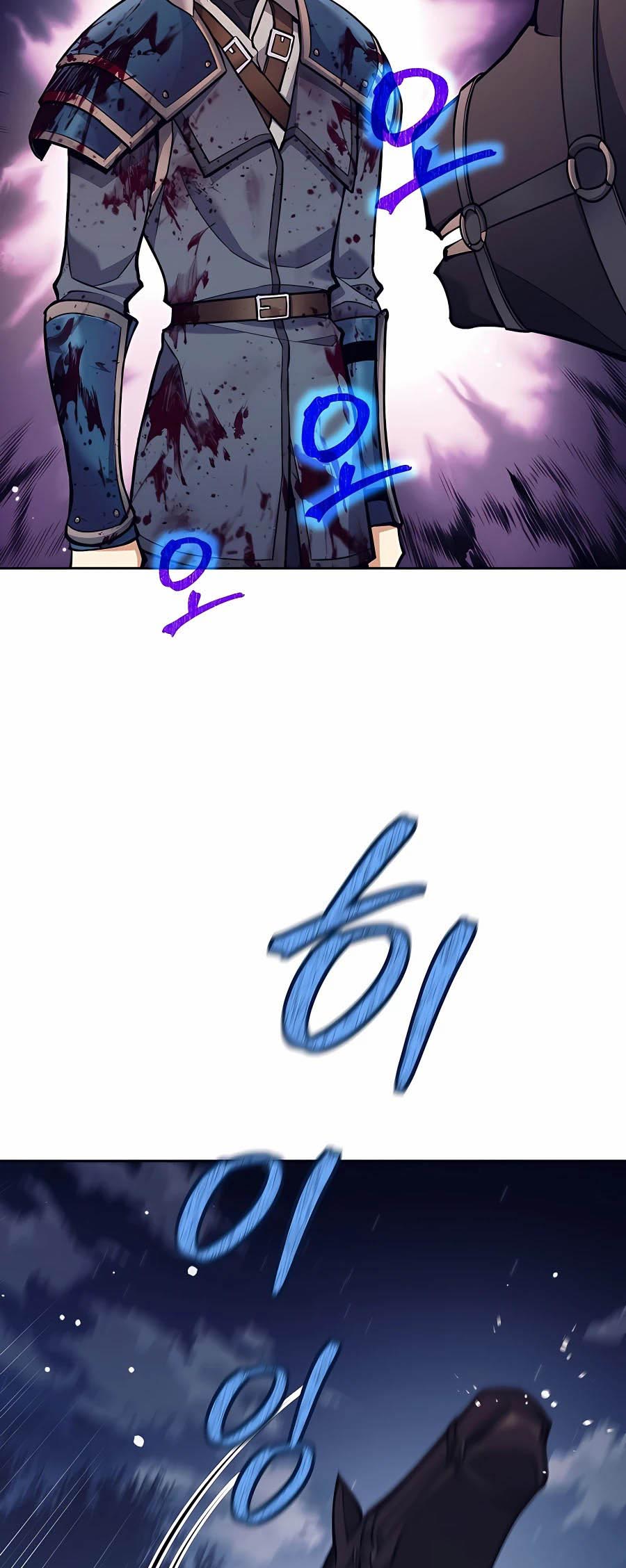 Trash of A Dark Fantasy ผมกลายเป็นตัวละครในเกมแนวดาร์กแฟนตาซี ตอนที่ 6 หน้า 54