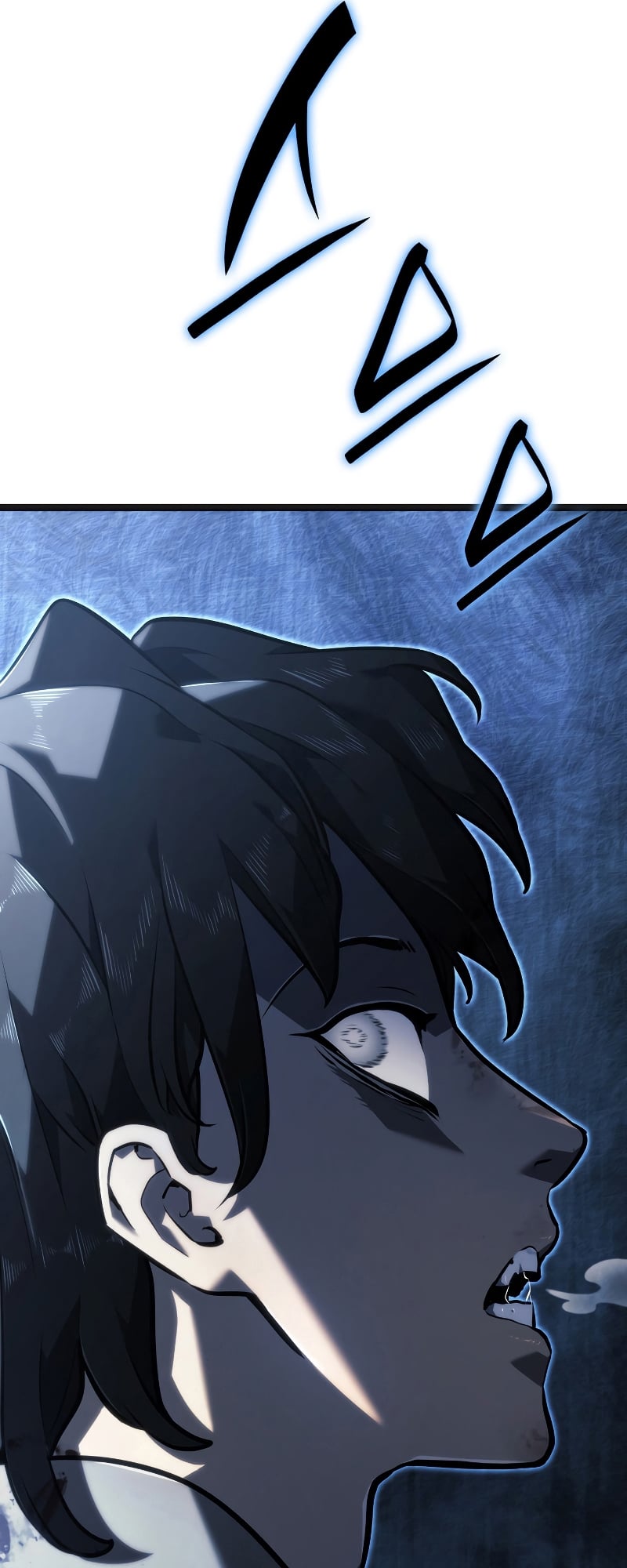 Reaper of the Drifting Moon ตอนที่ 60 หน้า 19