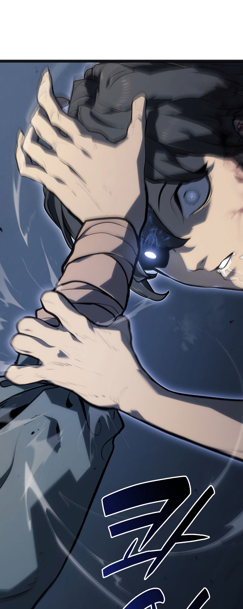 Reaper of the Drifting Moon ตอนที่ 60 หน้า 28