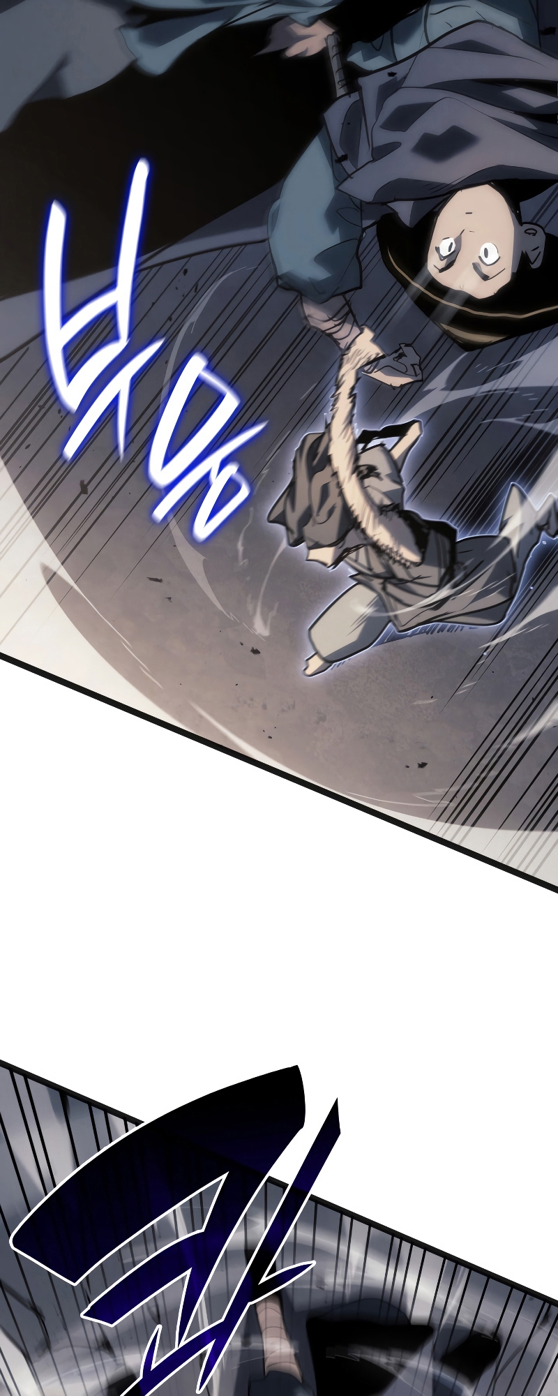 Reaper of the Drifting Moon ตอนที่ 60 หน้า 31