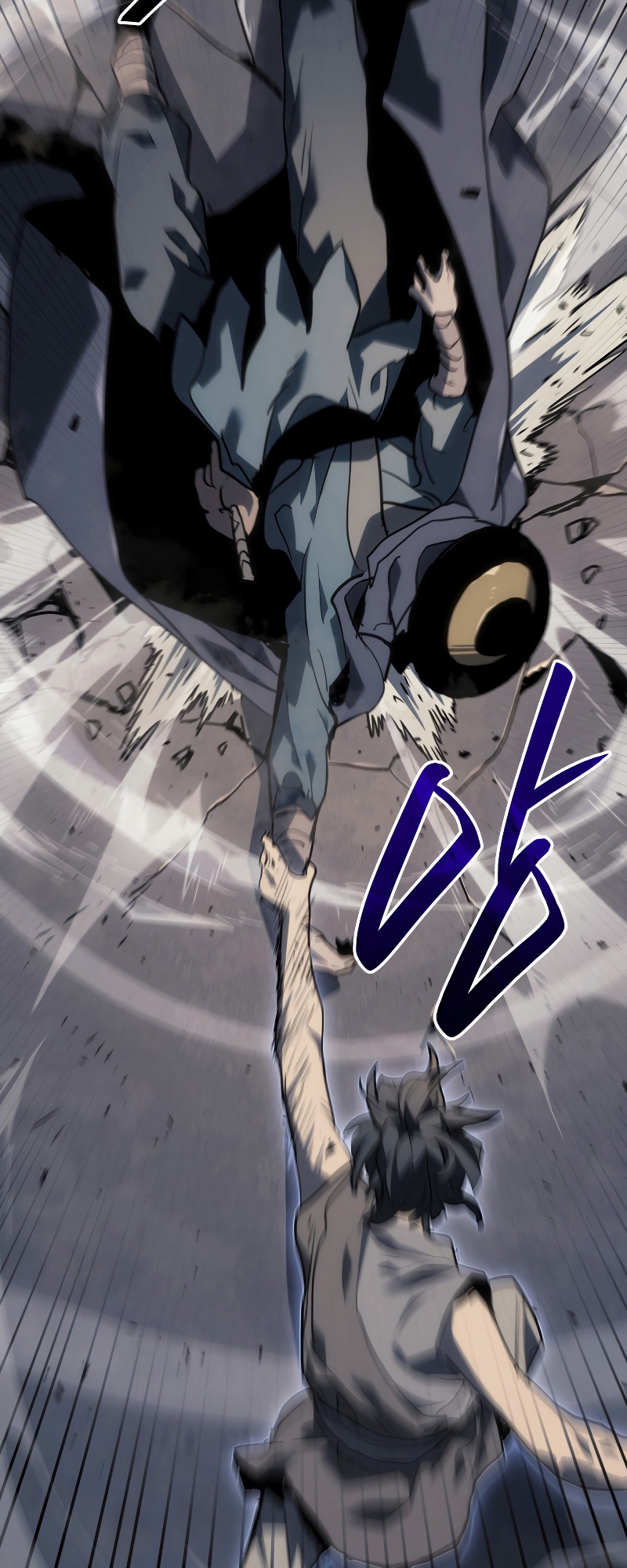 Reaper of the Drifting Moon ตอนที่ 60 หน้า 32