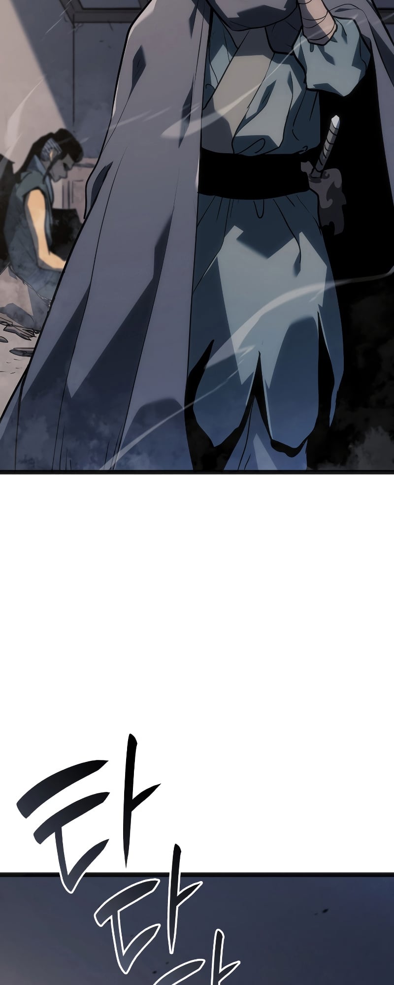 Reaper of the Drifting Moon ตอนที่ 60 หน้า 56