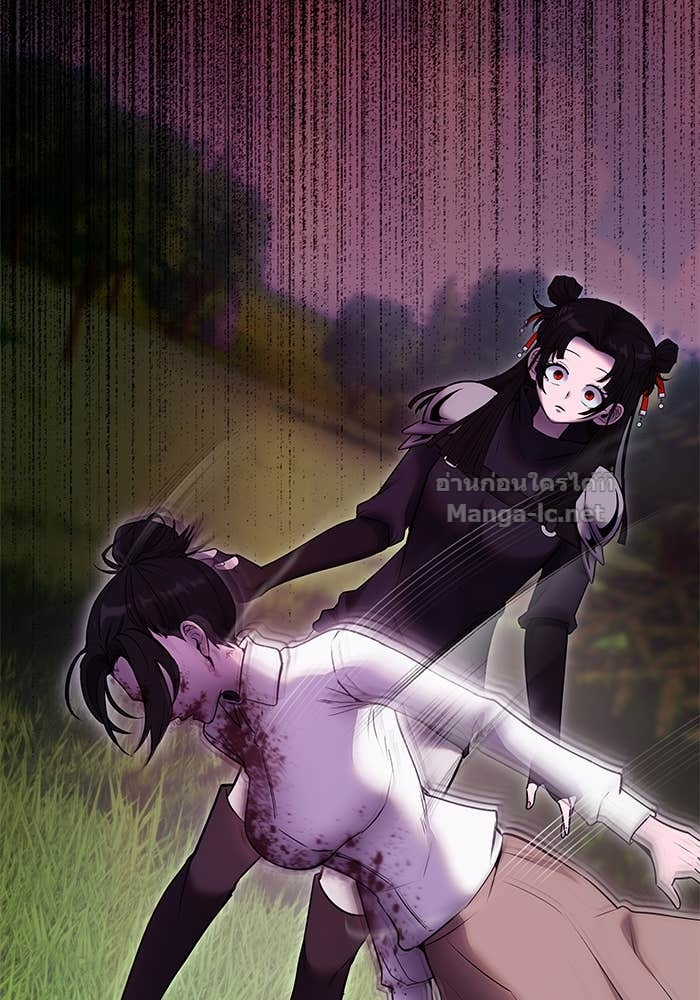 Secretly More Powerful than the Hero ตอนที่ 60 3