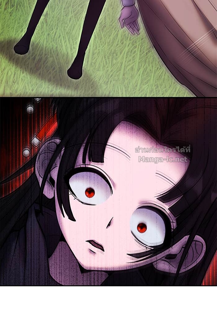 Secretly More Powerful than the Hero ตอนที่ 60 4