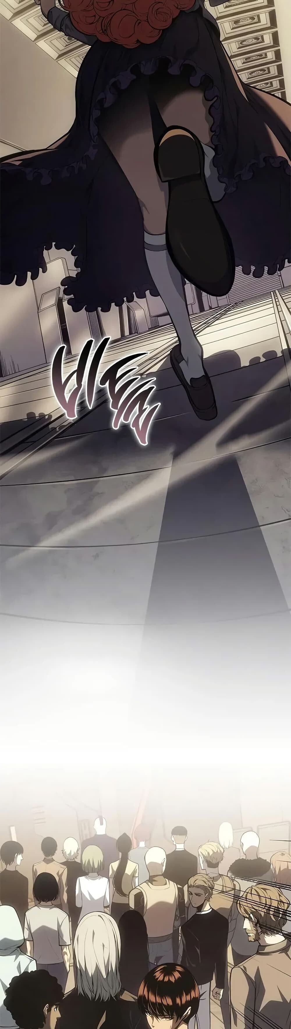 Bad Born Blood ตอนที่ 60 2