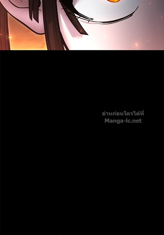 Secretly More Powerful than the Hero ตอนที่ 60 40