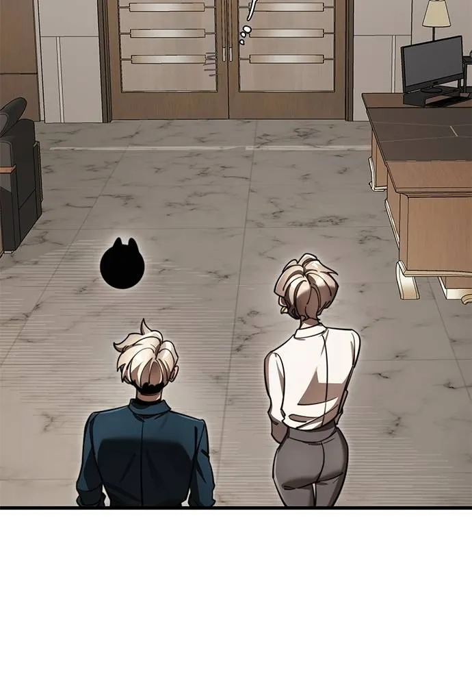 Reincarnation Path of The Underworld King ยอมรา ผู้พิพากษาจากนรก ตอนที่ 60 หน้า 56