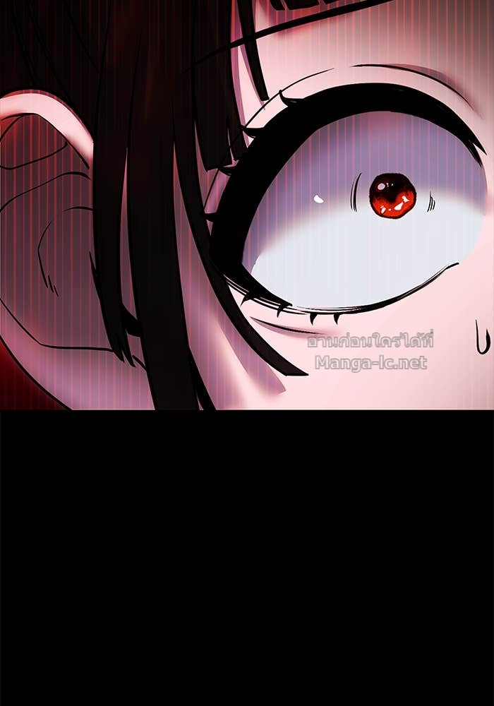 Secretly More Powerful than the Hero ตอนที่ 60 64