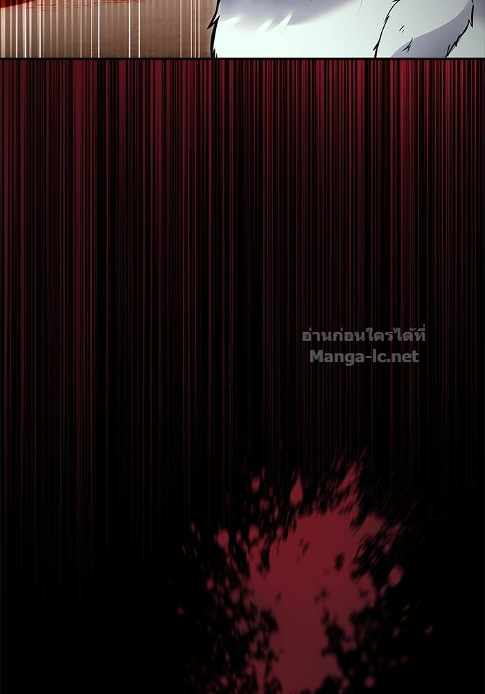 Secretly More Powerful than the Hero ตอนที่ 60 69