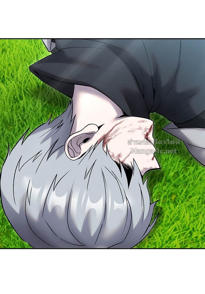 Secretly More Powerful than the Hero ตอนที่ 60 74