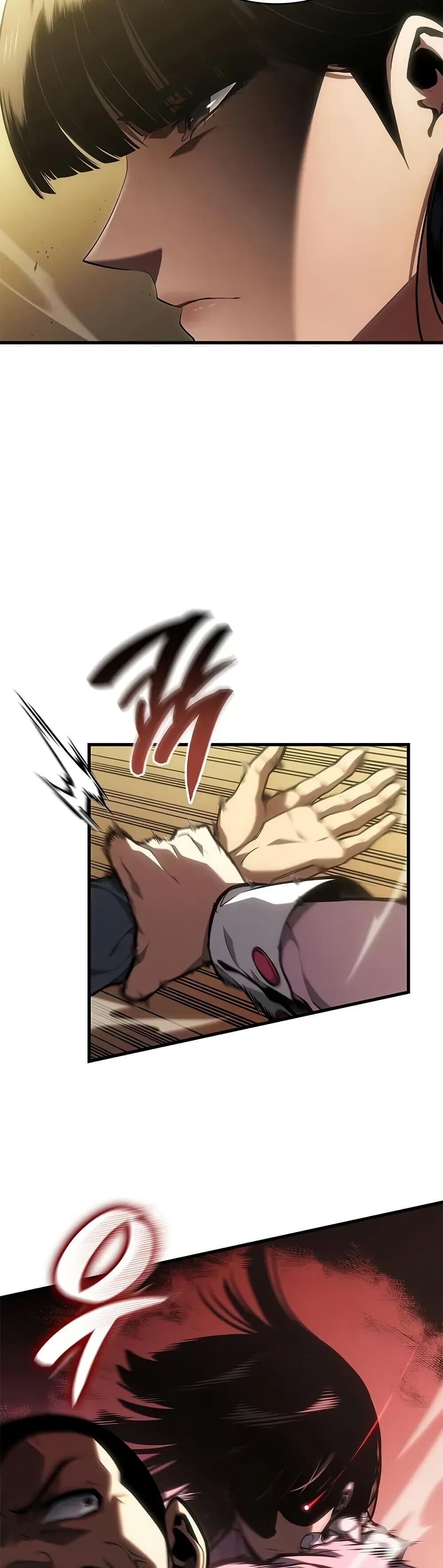 Bad Born Blood ตอนที่ 60 8