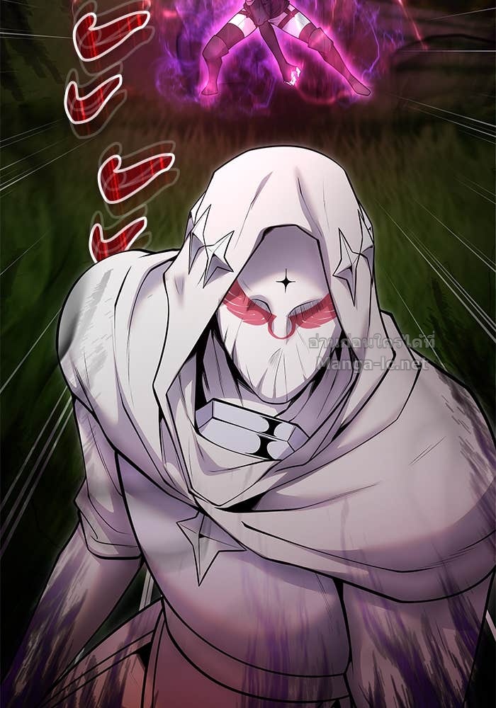 Secretly More Powerful than the Hero ตอนที่ 60 93